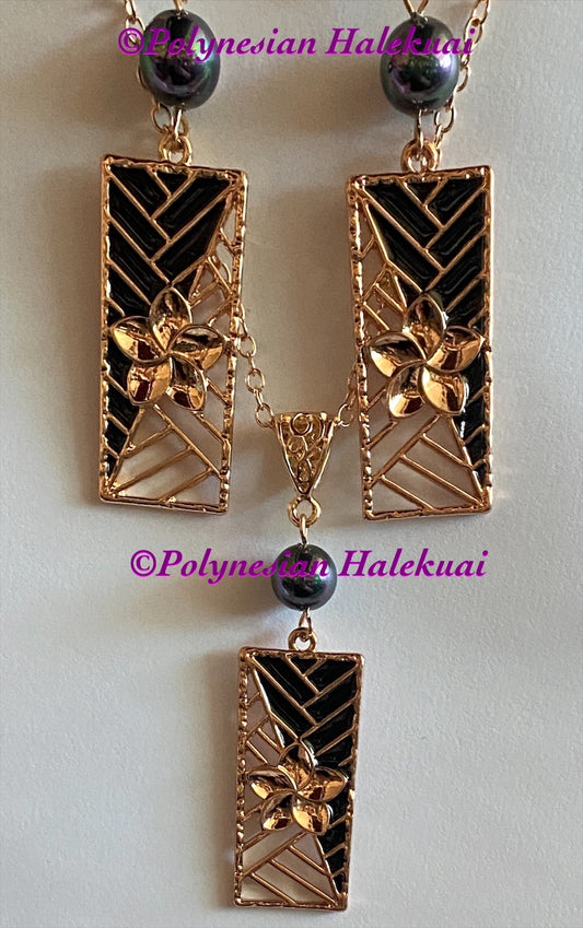 Kupesi Plumeria Set